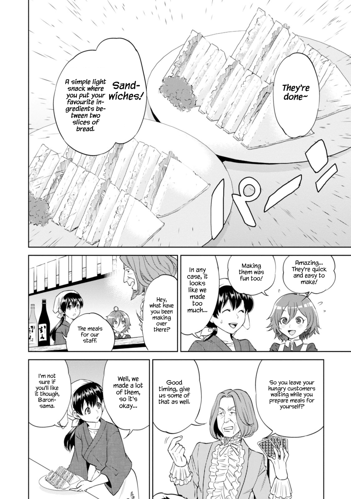 Isekai Izakaya chapter 9 - page 17